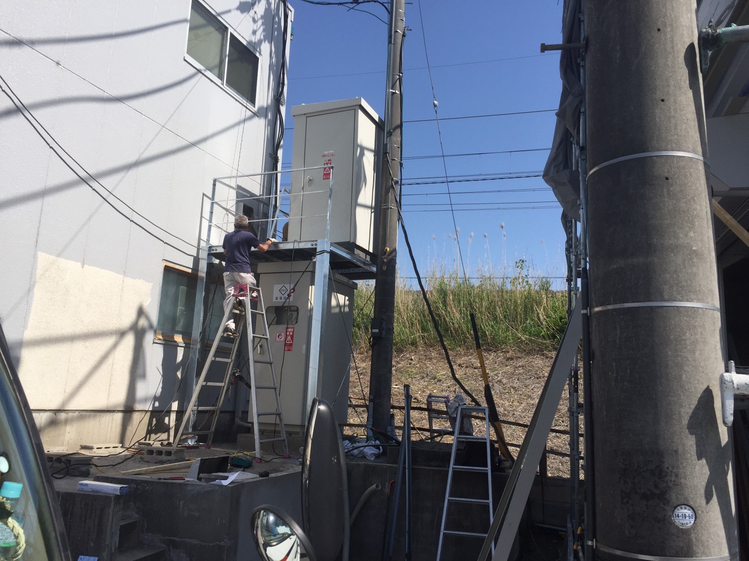 キュービクル移設工事-名古屋電気工事